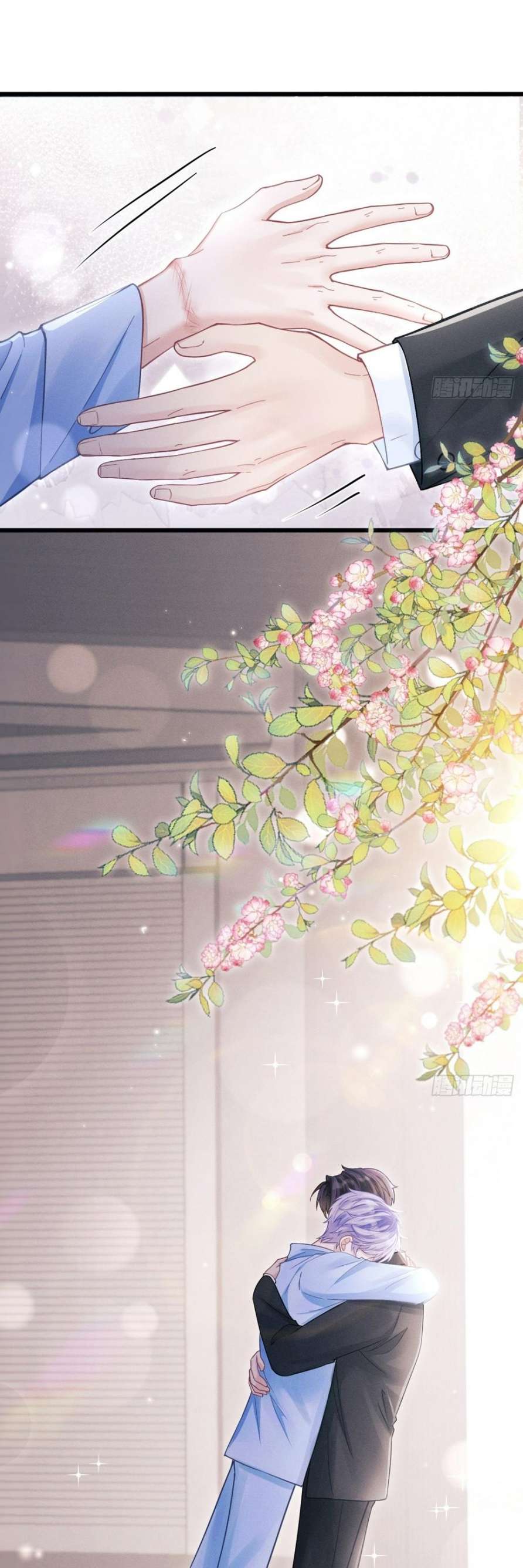 Tôi Hoài Nghi Ảnh Đế Đang Theo Đuổi Tôi Chapter 84 - Trang 4