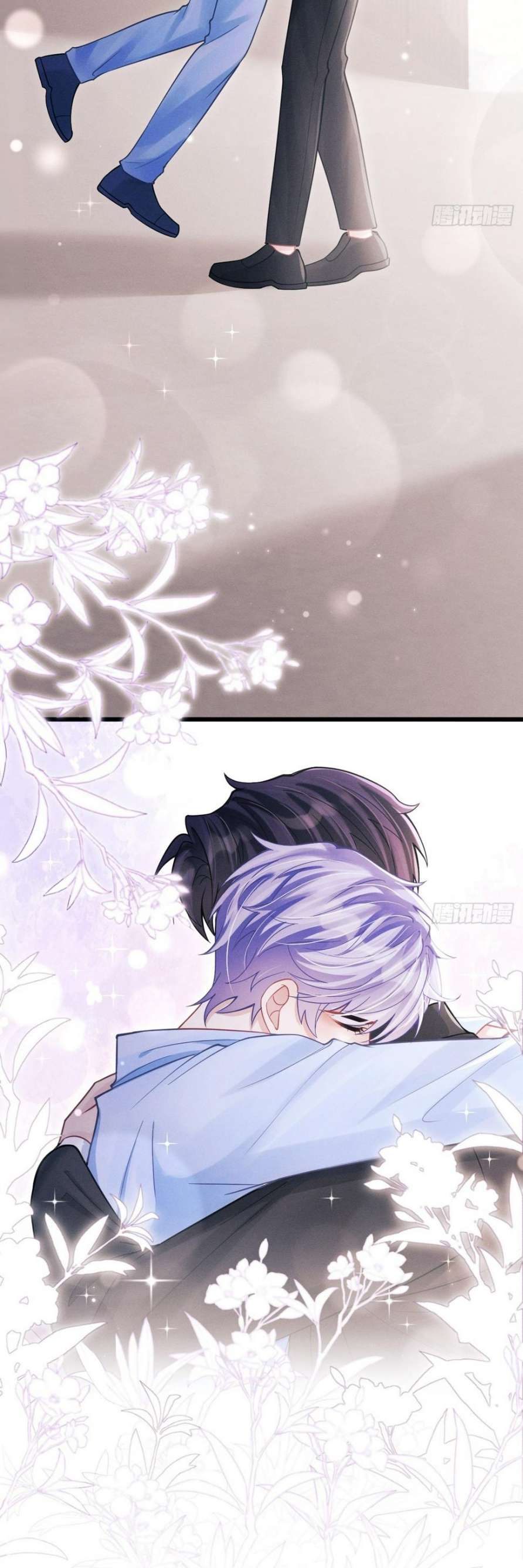 Tôi Hoài Nghi Ảnh Đế Đang Theo Đuổi Tôi Chapter 84 - Trang 4