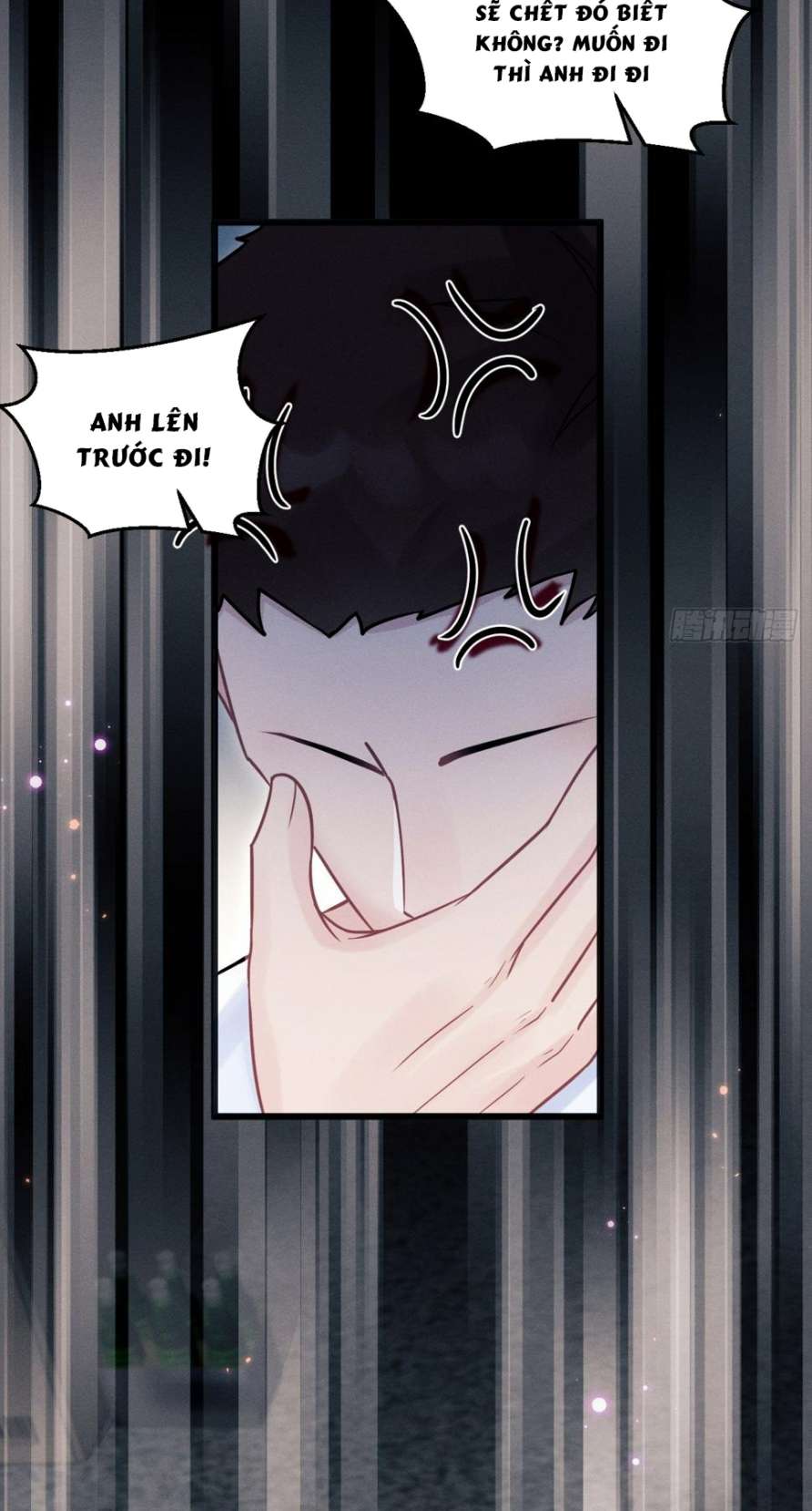 Tôi Hoài Nghi Ảnh Đế Đang Theo Đuổi Tôi Chapter 84 - Trang 4