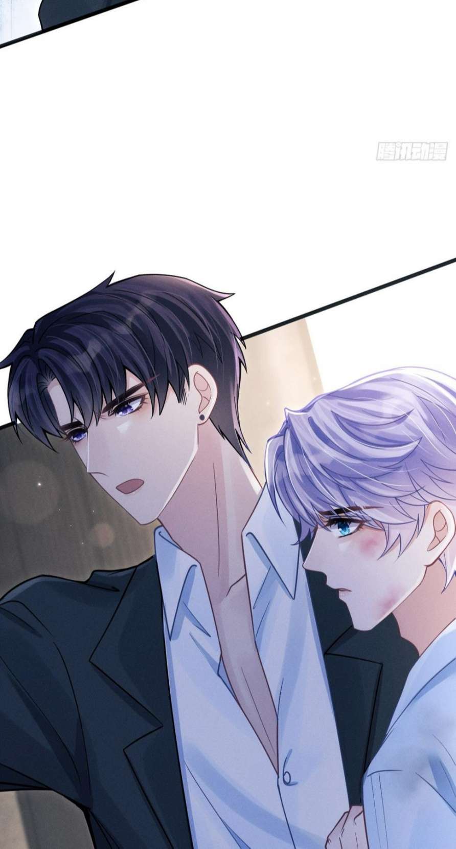 Tôi Hoài Nghi Ảnh Đế Đang Theo Đuổi Tôi Chapter 84 - Trang 4