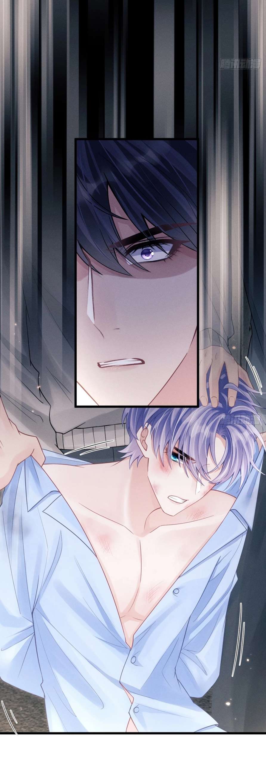 Tôi Hoài Nghi Ảnh Đế Đang Theo Đuổi Tôi Chapter 84 - Trang 4