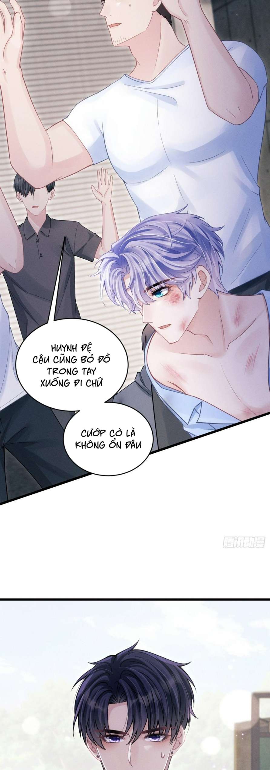 Tôi Hoài Nghi Ảnh Đế Đang Theo Đuổi Tôi Chapter 84 - Trang 4