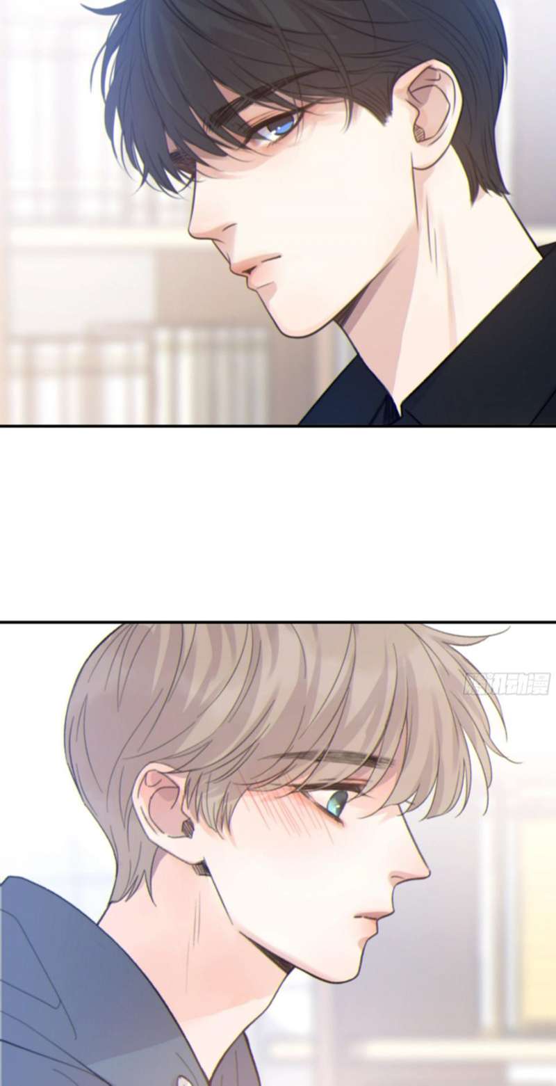 Khi Người Ngủ Say Chapter 28 - Trang 3