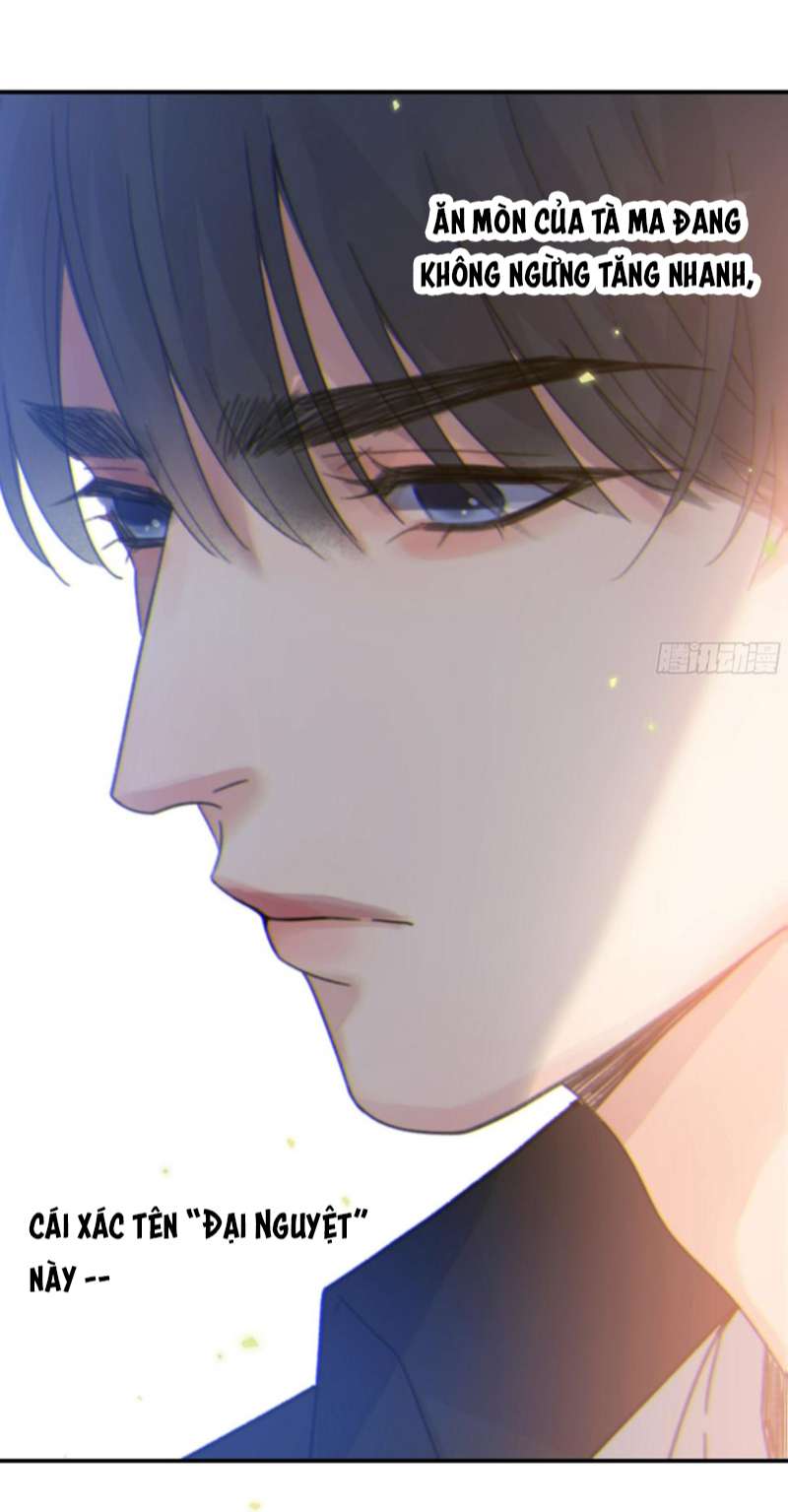 Khi Người Ngủ Say Chapter 28 - Trang 3