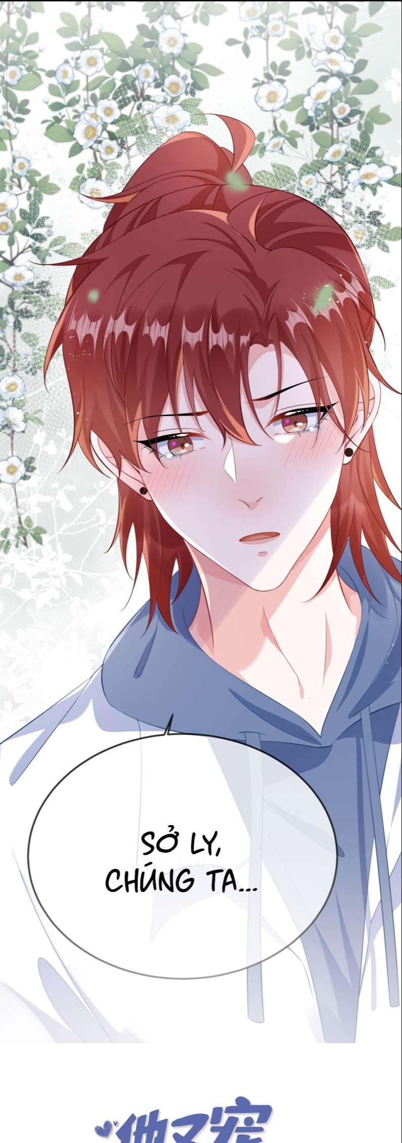 Giáo Bá Là Một Tên Yêu Tinh Chapter 60 - Trang 3