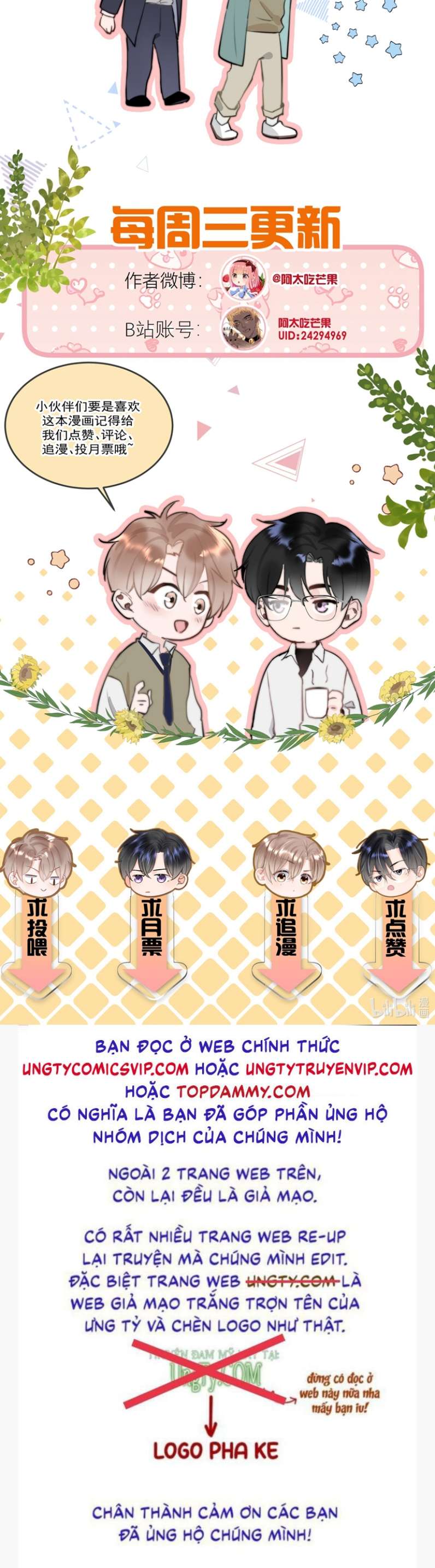 Tôi Và Ảnh Chụp Không Giống Nhau Chapter 22 - Trang 3