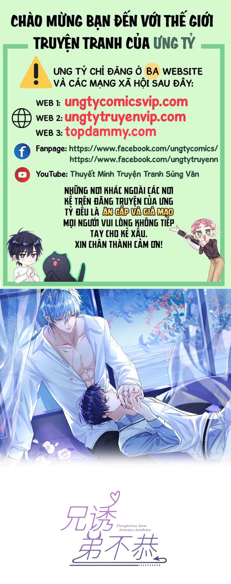 Huynh Dạy Dỗ Đệ Bất Kính Chapter 8 - Trang 4