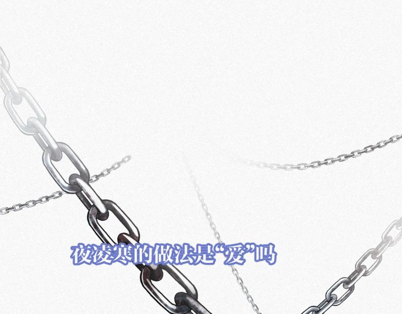 Chồng Trước Lại Muốn Phục Hôn Rồi Chapter 6 - Trang 3