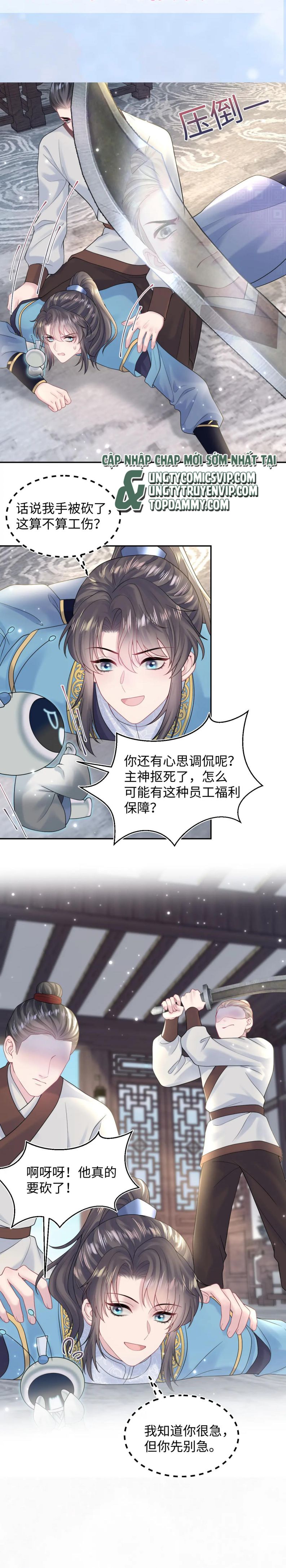 Tuyệt Mỹ Bạch Liên Hoa Online Dạy Học Chapter 176 - Trang 4