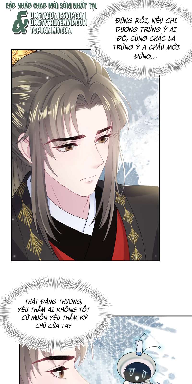 Tuyệt Mỹ Bạch Liên Hoa Online Dạy Học Chapter 177 - Trang 4