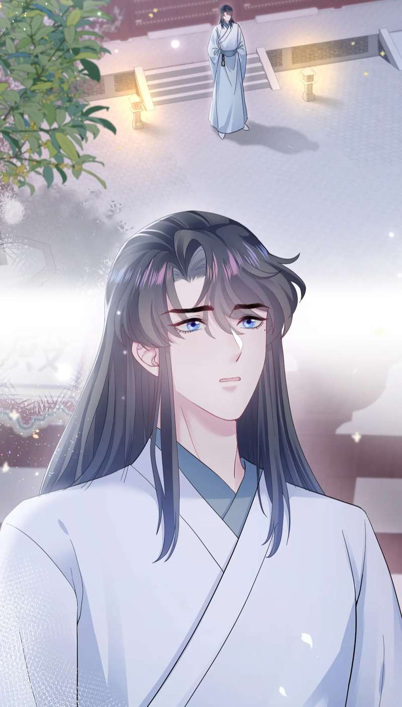 Tuyệt Mỹ Bạch Liên Hoa Online Dạy Học Chapter 177 - Trang 4