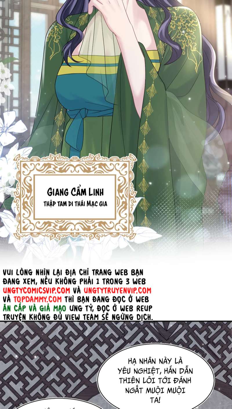 Tuyệt Mỹ Bạch Liên Hoa Online Dạy Học Chapter 177 - Trang 4