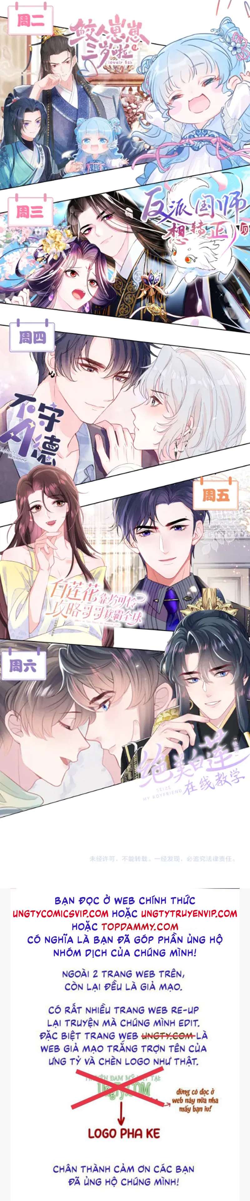 Tuyệt Mỹ Bạch Liên Hoa Online Dạy Học Chapter 177 - Trang 4