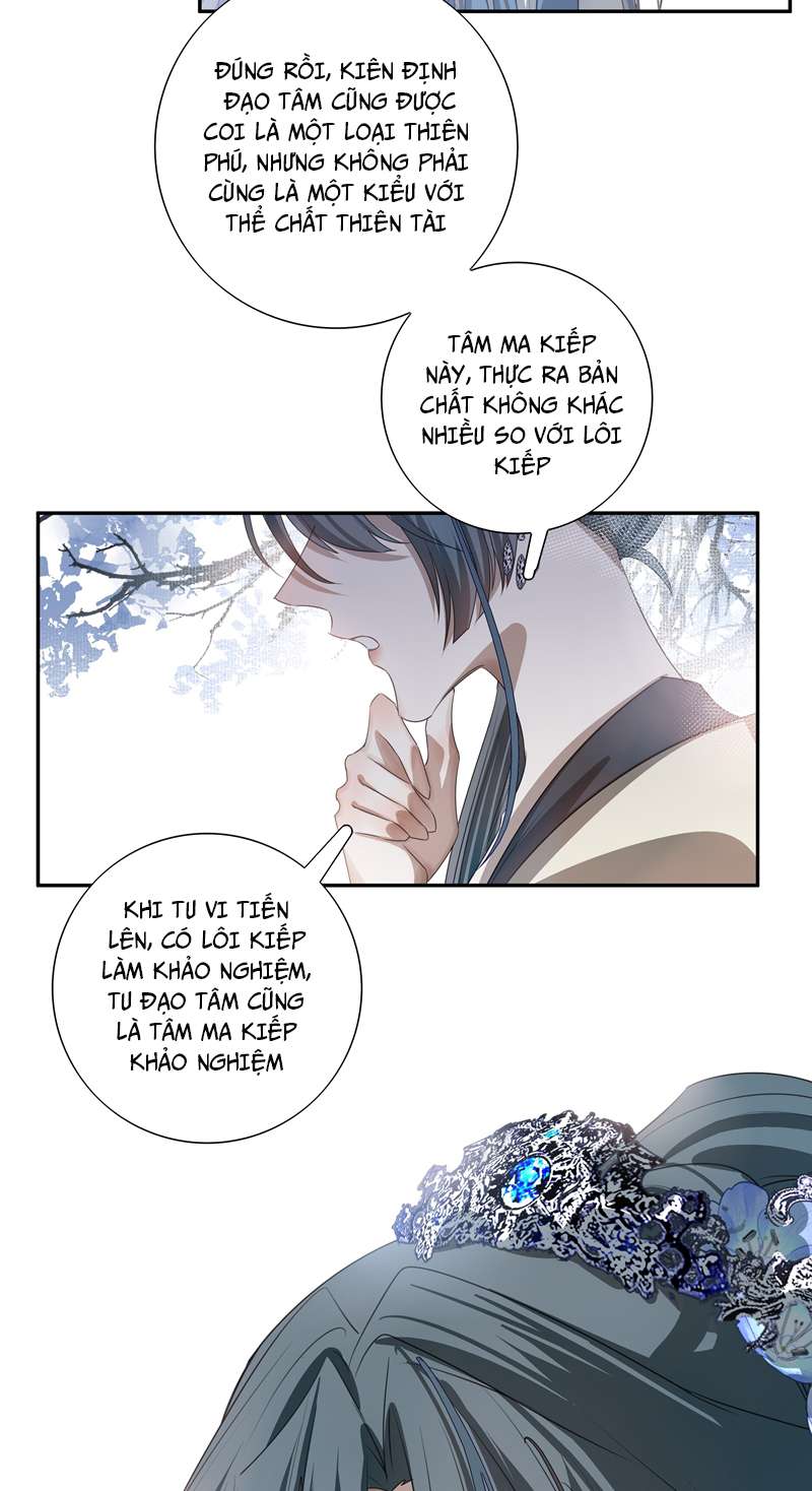 Sau Khi Chết Ta Trở Thành Nốt Chu Sa Của Ca Ca Chapter 14 - Trang 4