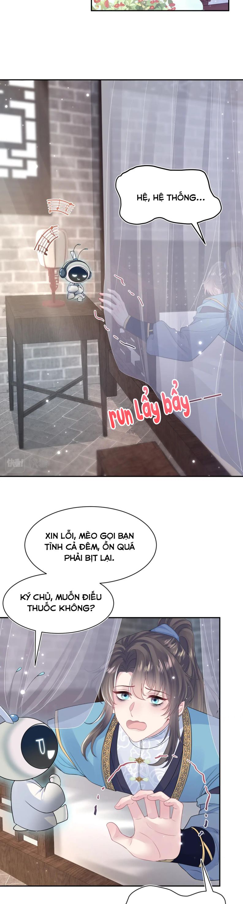 Tuyệt Mỹ Bạch Liên Hoa Online Dạy Học Chapter 178 - Trang 4