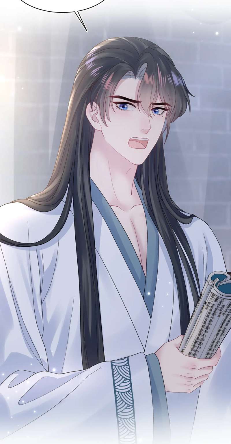 Tuyệt Mỹ Bạch Liên Hoa Online Dạy Học Chapter 179 - Trang 4