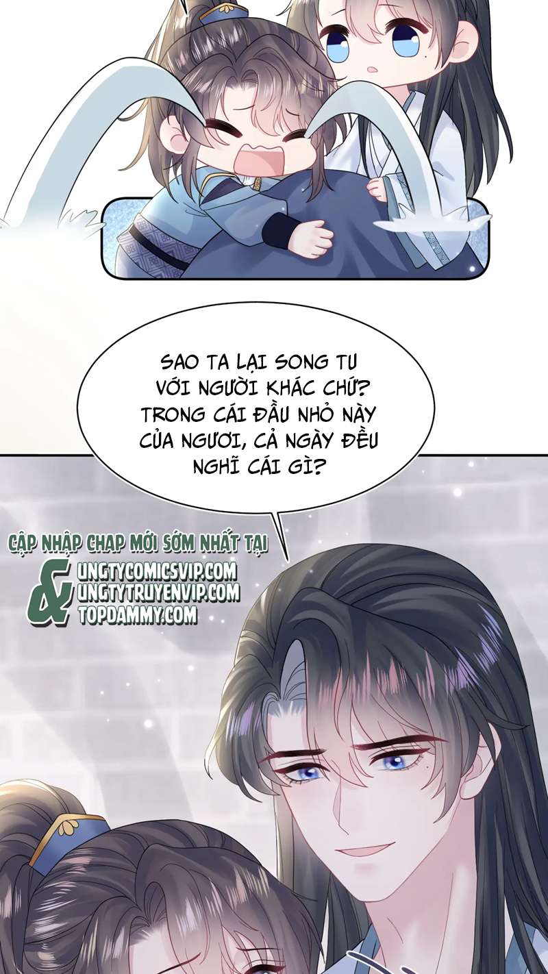Tuyệt Mỹ Bạch Liên Hoa Online Dạy Học Chapter 179 - Trang 4