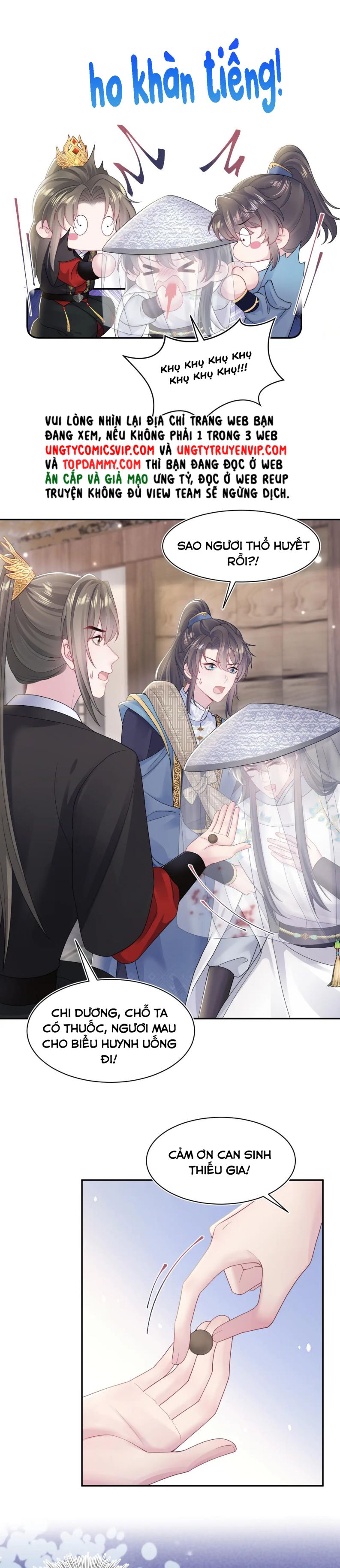 Tuyệt Mỹ Bạch Liên Hoa Online Dạy Học Chapter 180 - Trang 4