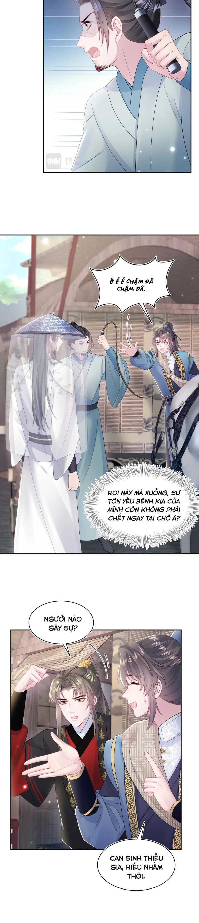 Tuyệt Mỹ Bạch Liên Hoa Online Dạy Học Chapter 180 - Trang 4