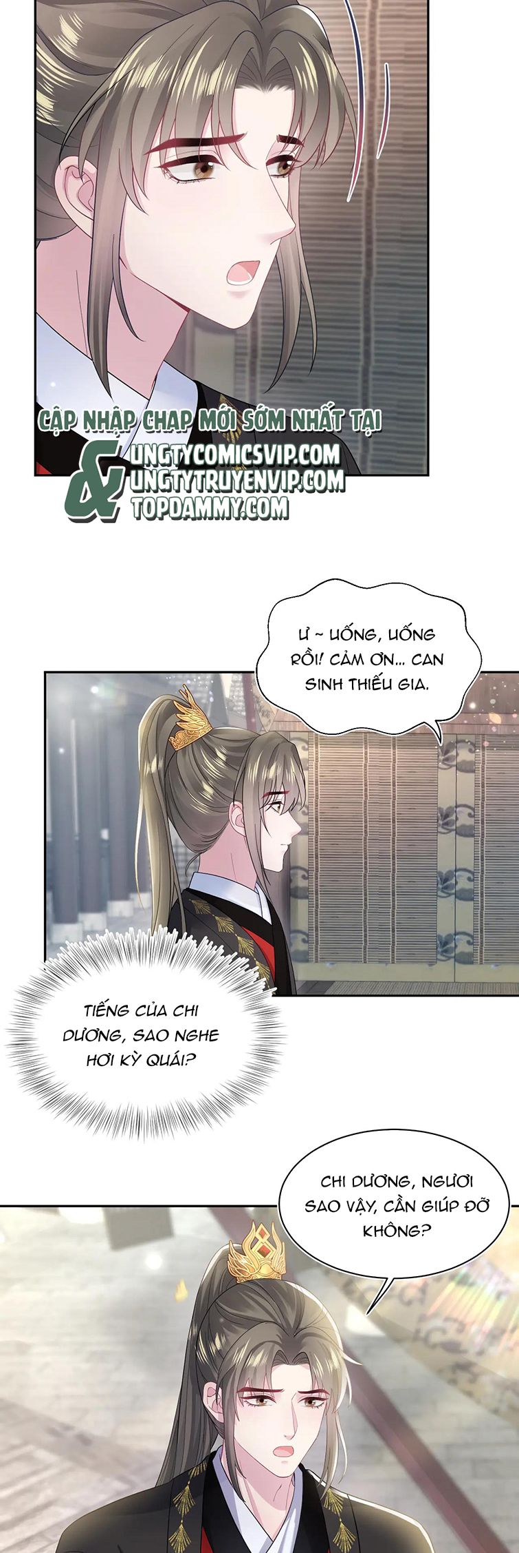 Tuyệt Mỹ Bạch Liên Hoa Online Dạy Học Chapter 181 - Trang 4