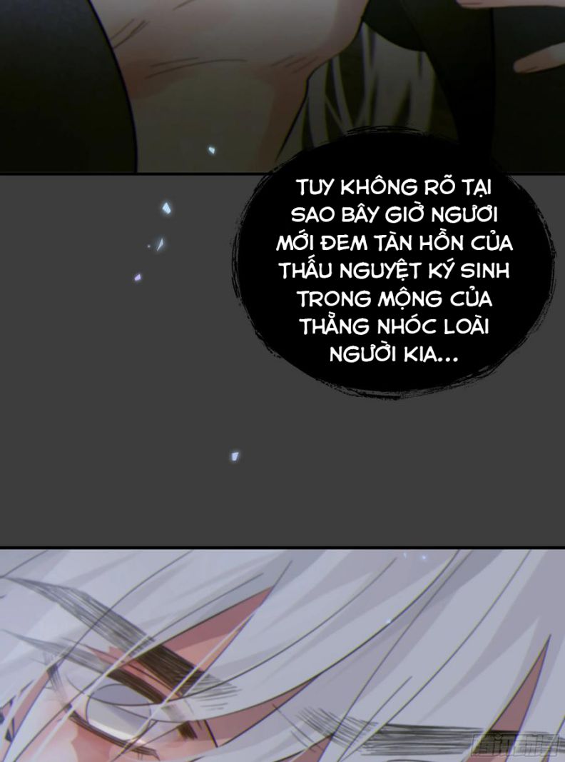 Khi Người Ngủ Say Chapter 29 - Trang 3