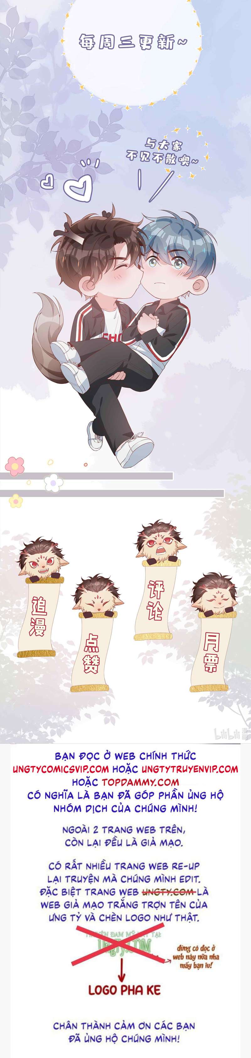 Sơn Hải Cao Trung Chapter 52 - Trang 3