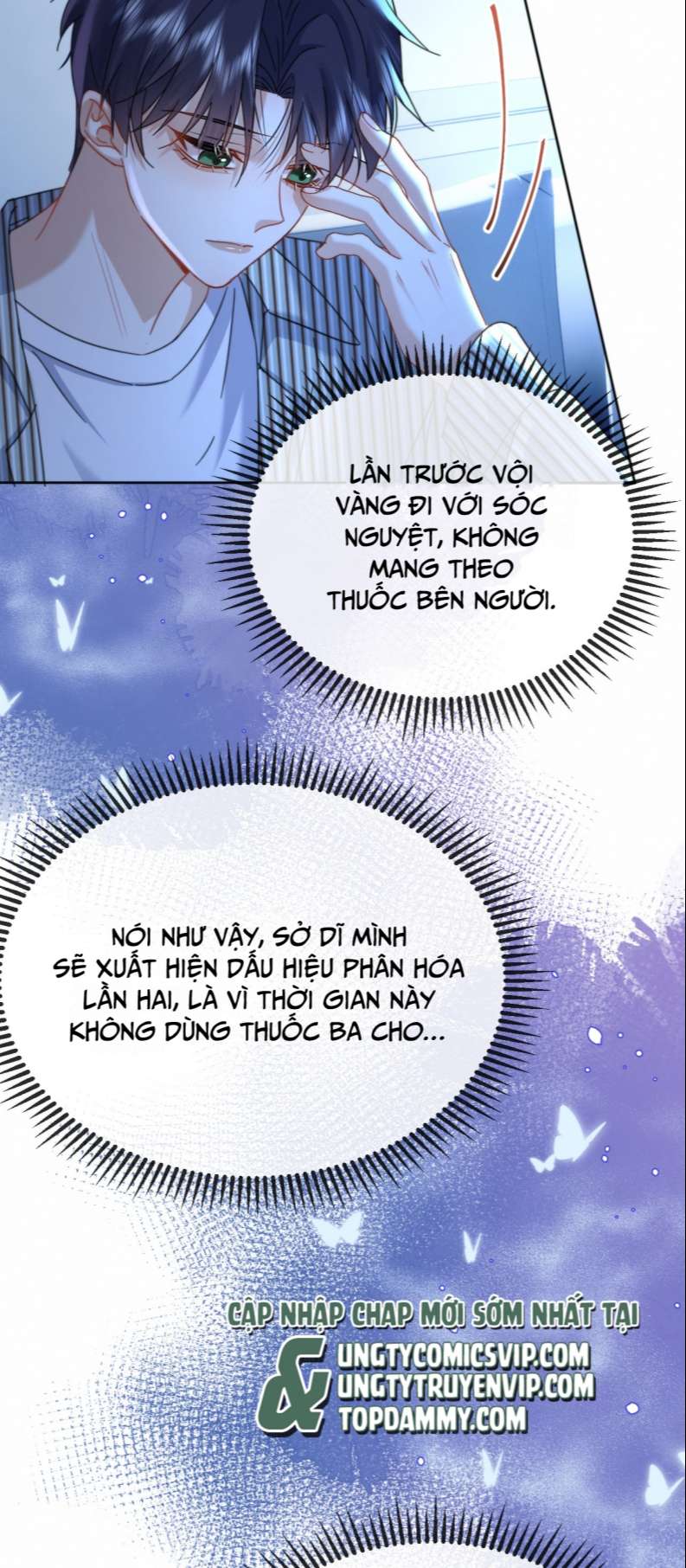Huynh Dạy Dỗ Đệ Bất Kính Chapter 10 - Trang 4