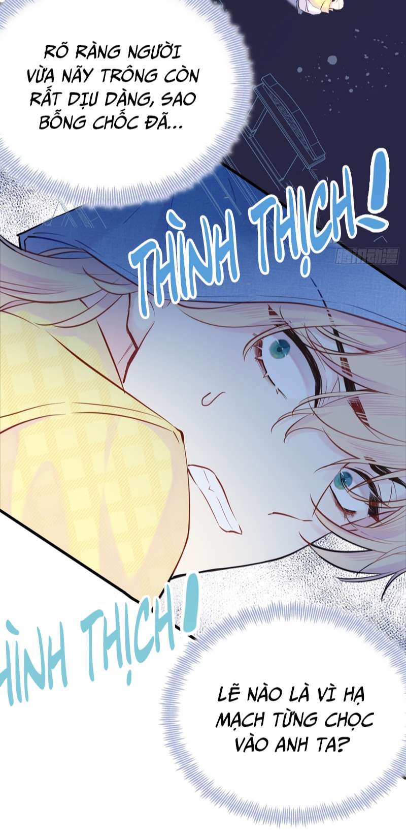 Anh Ấy Chưa Từng Rơi Xuống Chap 3 - Trang 4