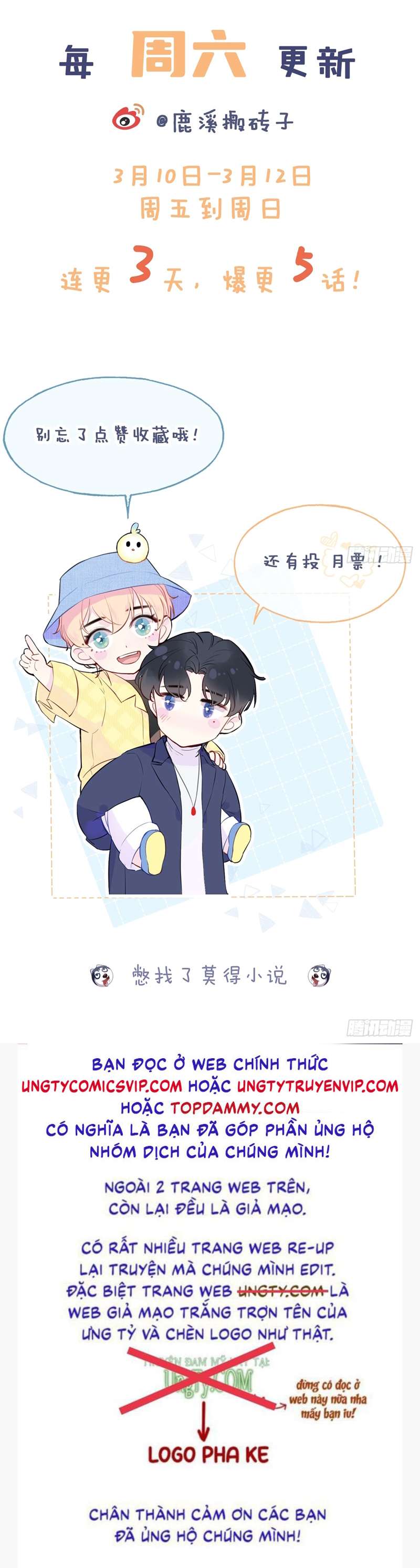 Anh Ấy Chưa Từng Rơi Xuống Chap 3 - Trang 4