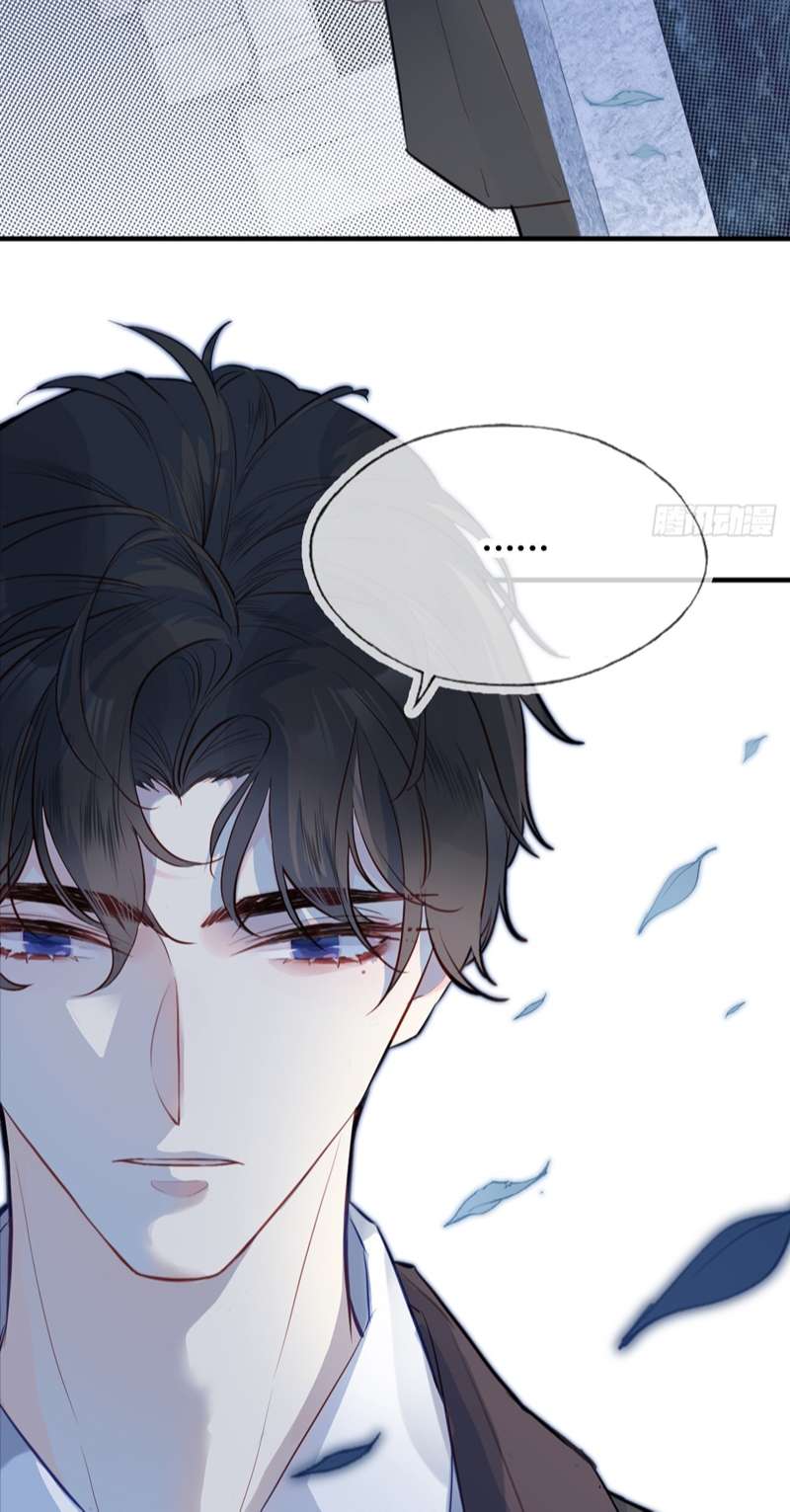 Anh Ấy Chưa Từng Rơi Xuống Chap 3 - Trang 4