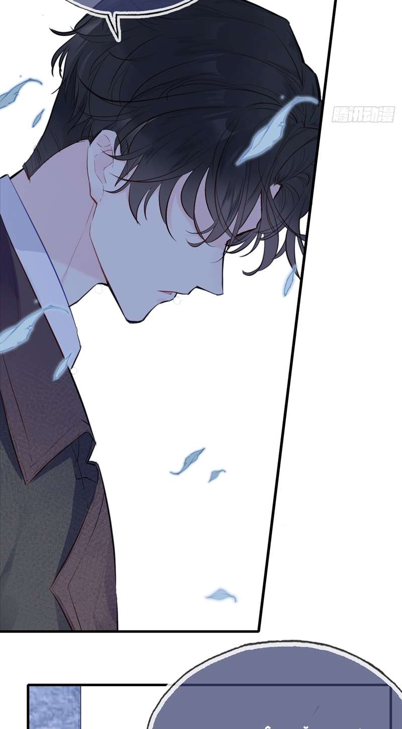 Anh Ấy Chưa Từng Rơi Xuống Chap 3 - Trang 4