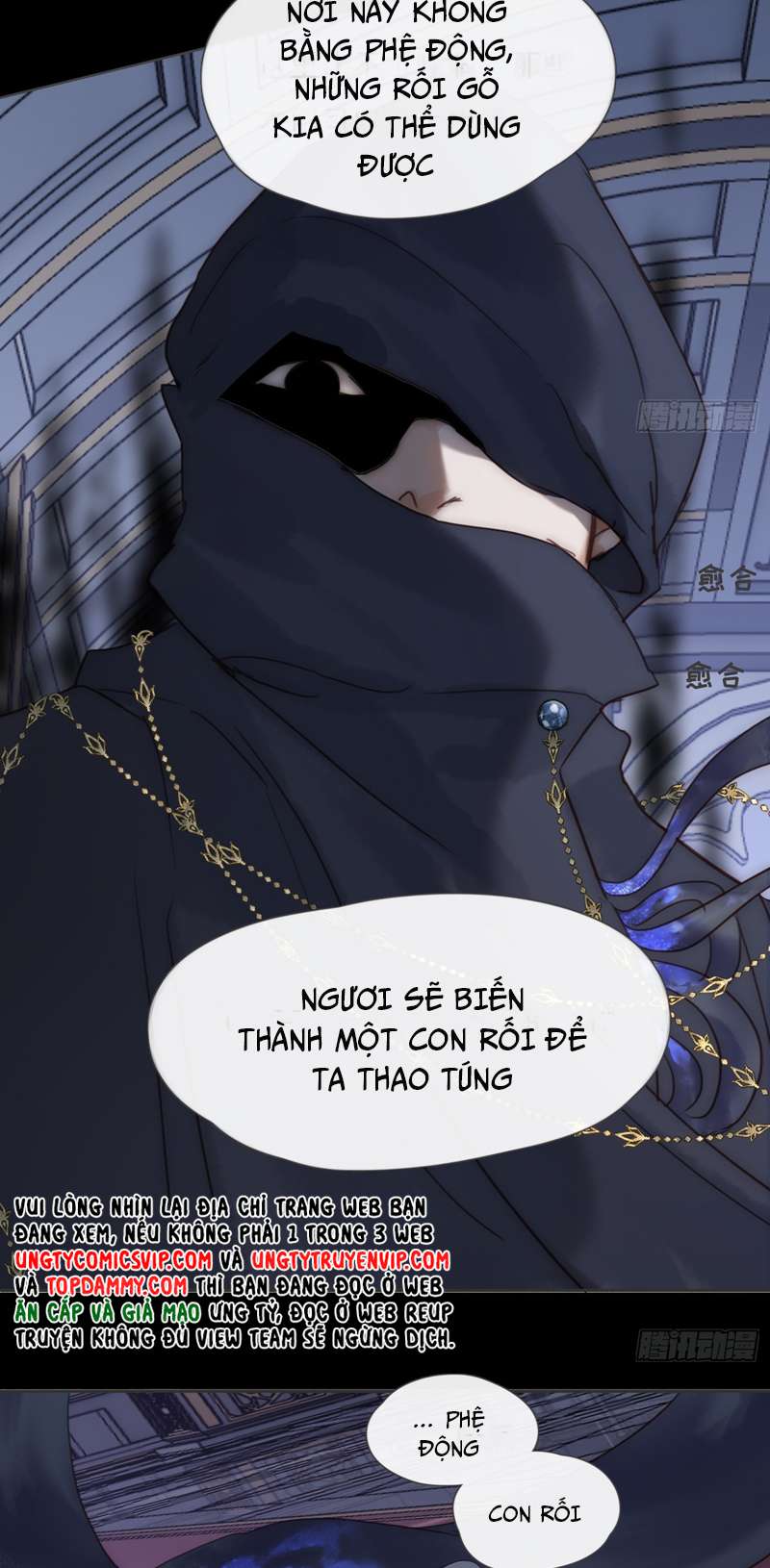 Thỉnh Cùng Ta Đồng Miên Chap 117 - Trang 3