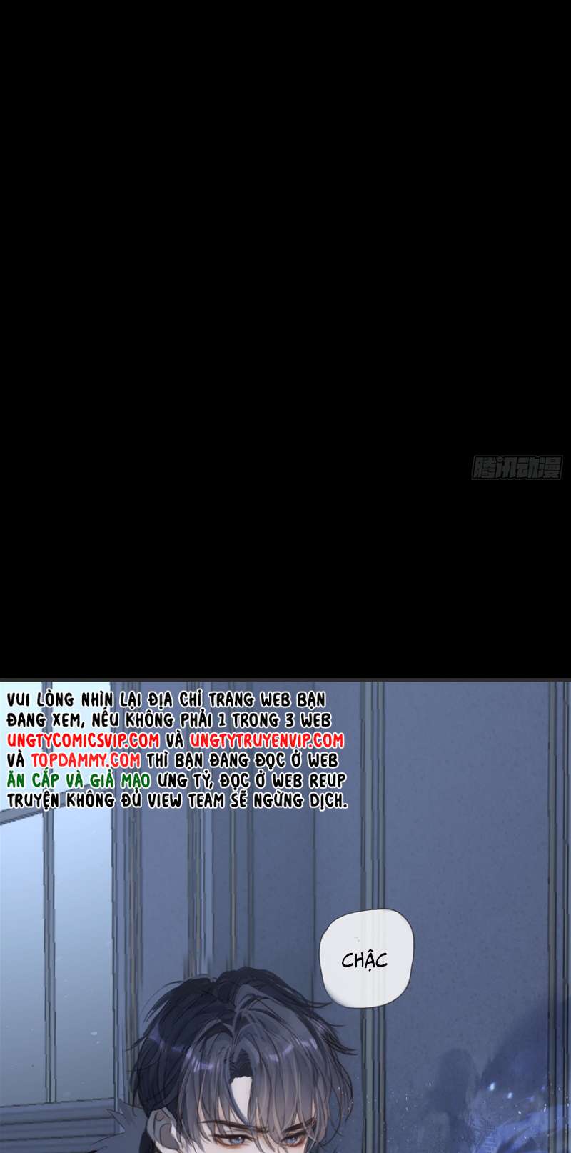 Thỉnh Cùng Ta Đồng Miên Chap 117 - Trang 3