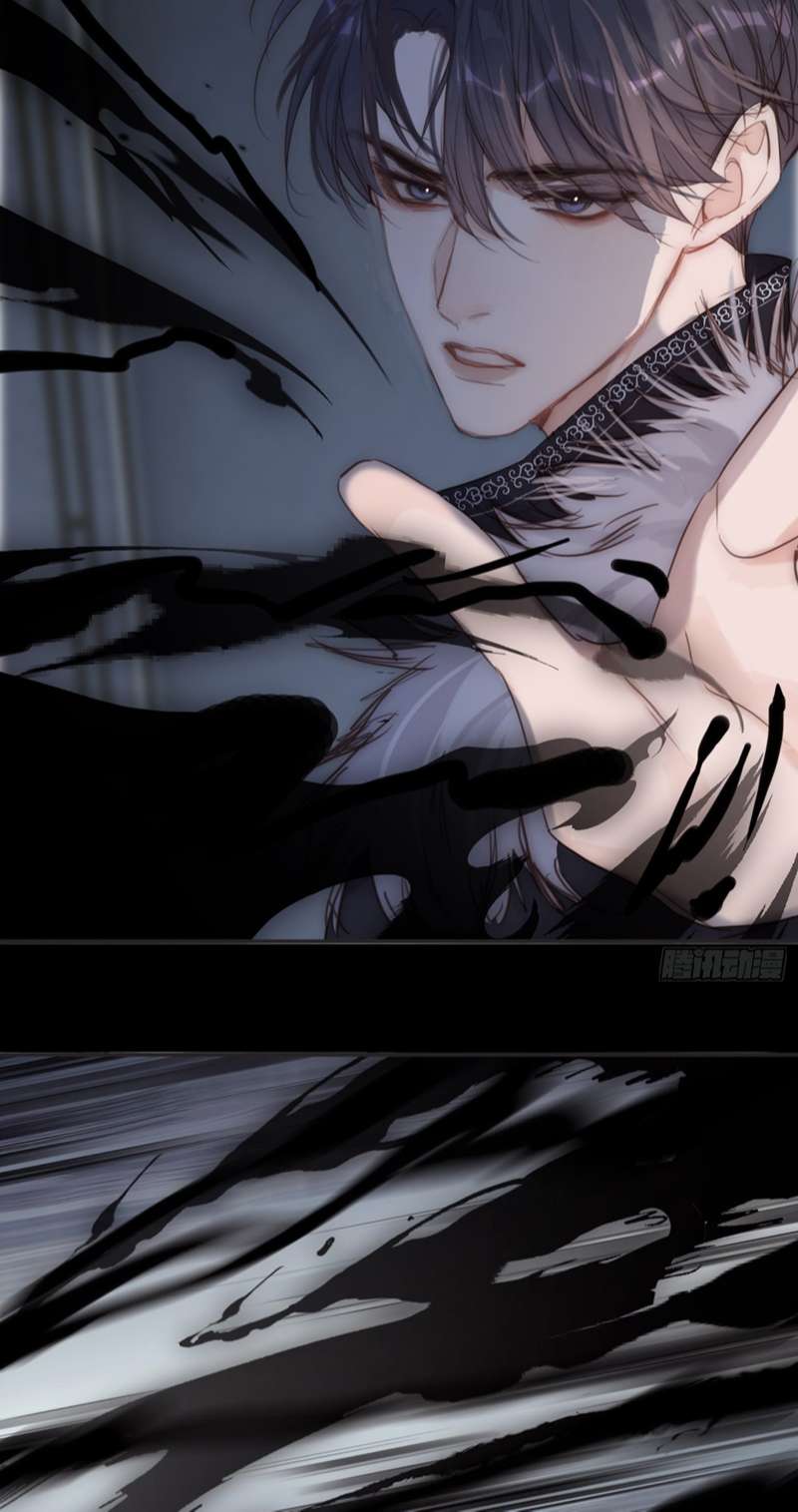 Thỉnh Cùng Ta Đồng Miên Chap 117 - Trang 3