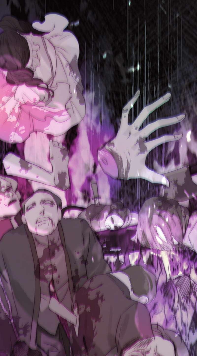 Thỉnh Cùng Ta Đồng Miên Chap 117 - Trang 3