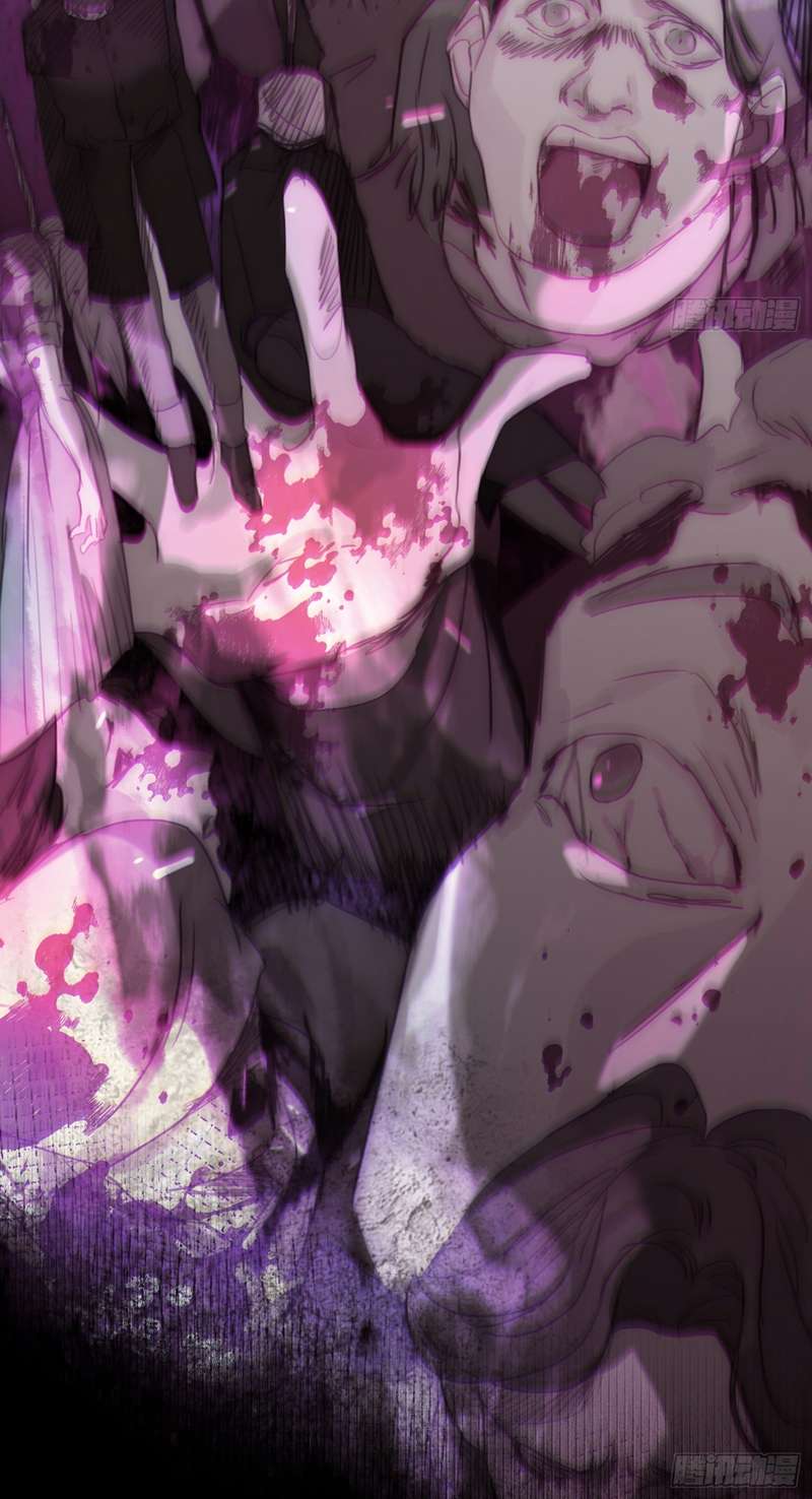 Thỉnh Cùng Ta Đồng Miên Chap 117 - Trang 3