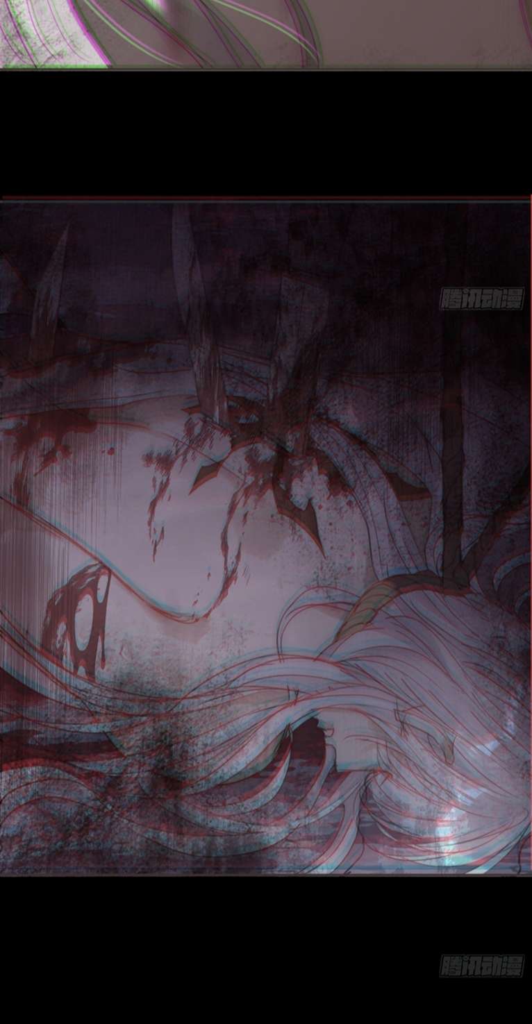 Thỉnh Cùng Ta Đồng Miên Chap 117 - Trang 3