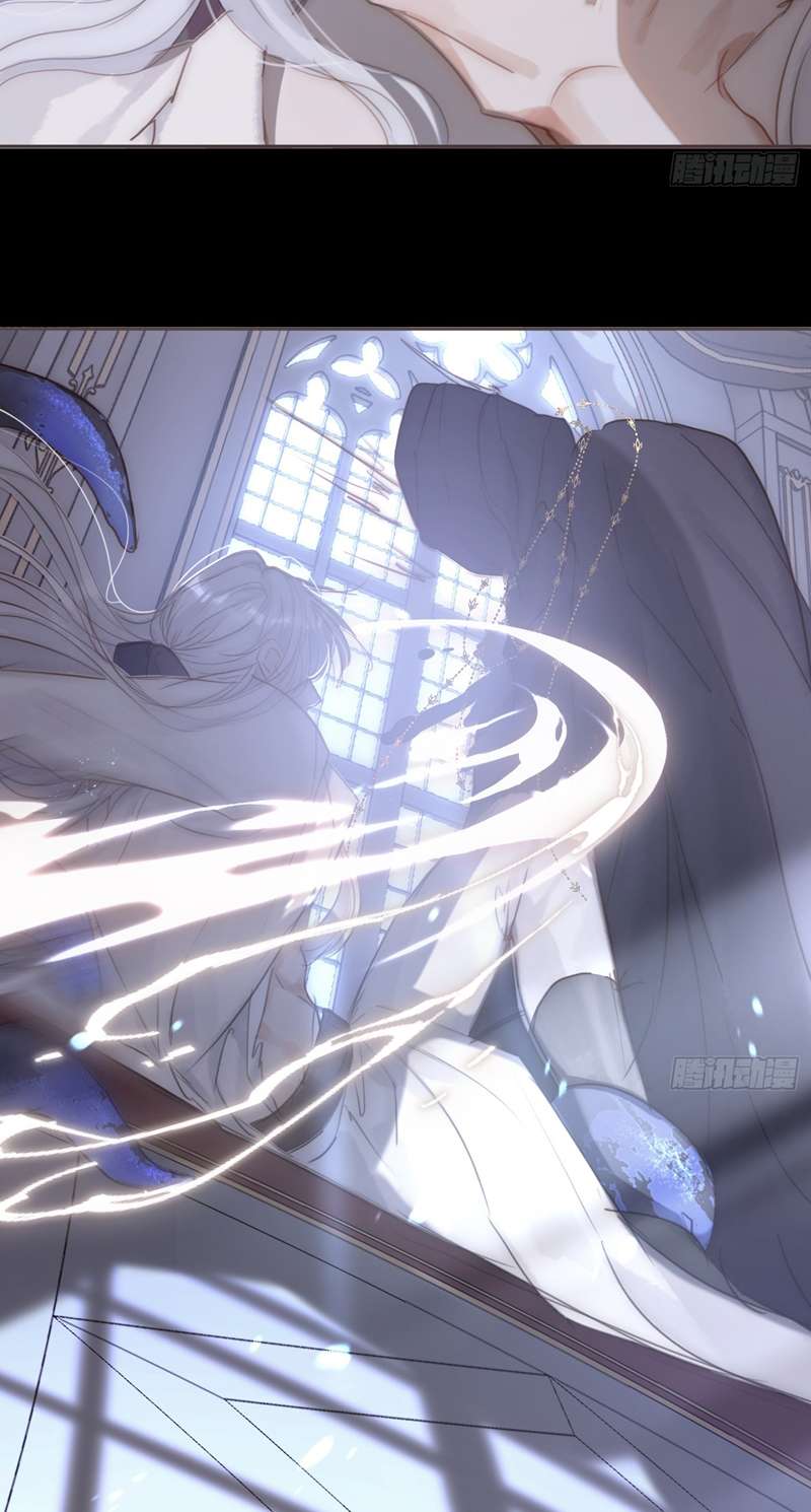 Thỉnh Cùng Ta Đồng Miên Chap 117 - Trang 3