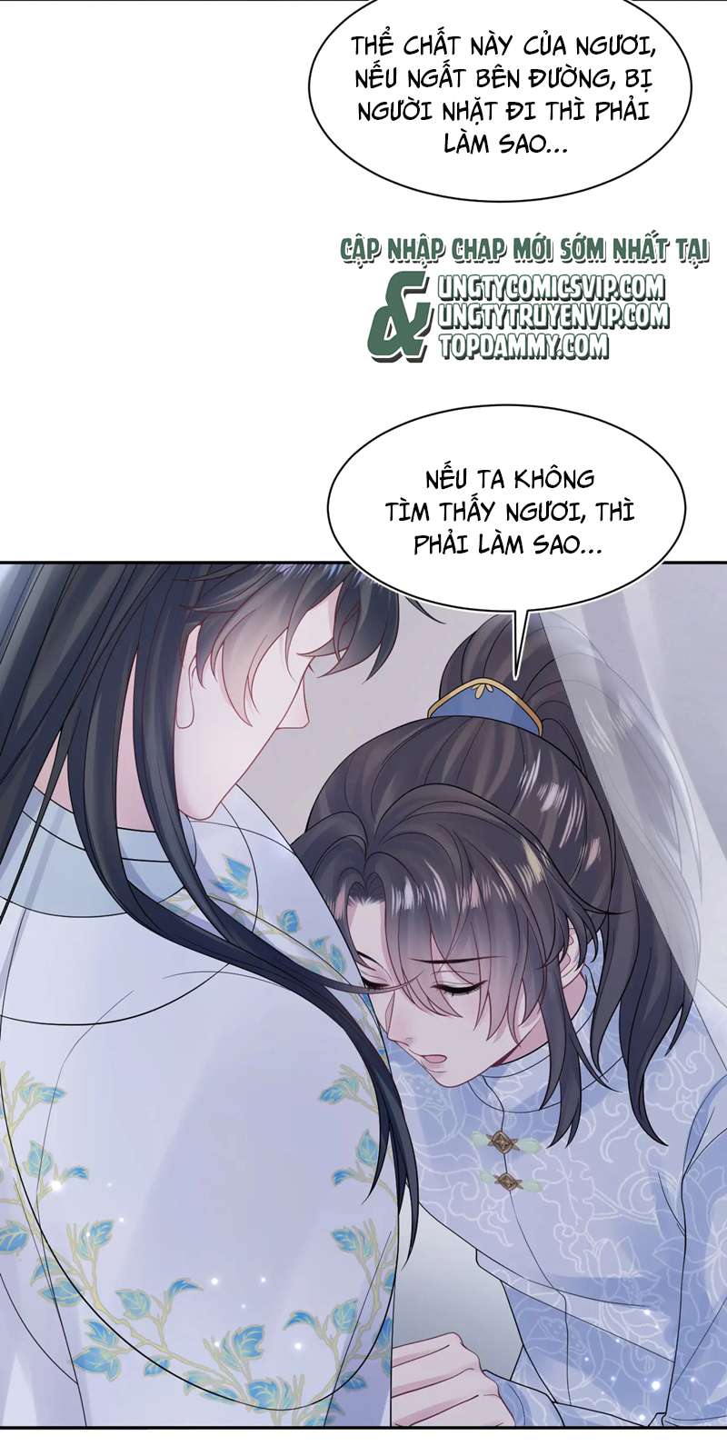 Tuyệt Mỹ Bạch Liên Hoa Online Dạy Học Chapter 182 - Trang 4