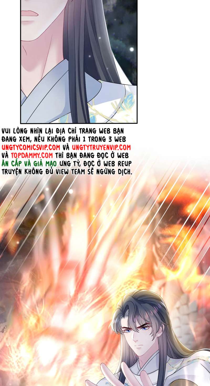 Tuyệt Mỹ Bạch Liên Hoa Online Dạy Học Chapter 182 - Trang 4