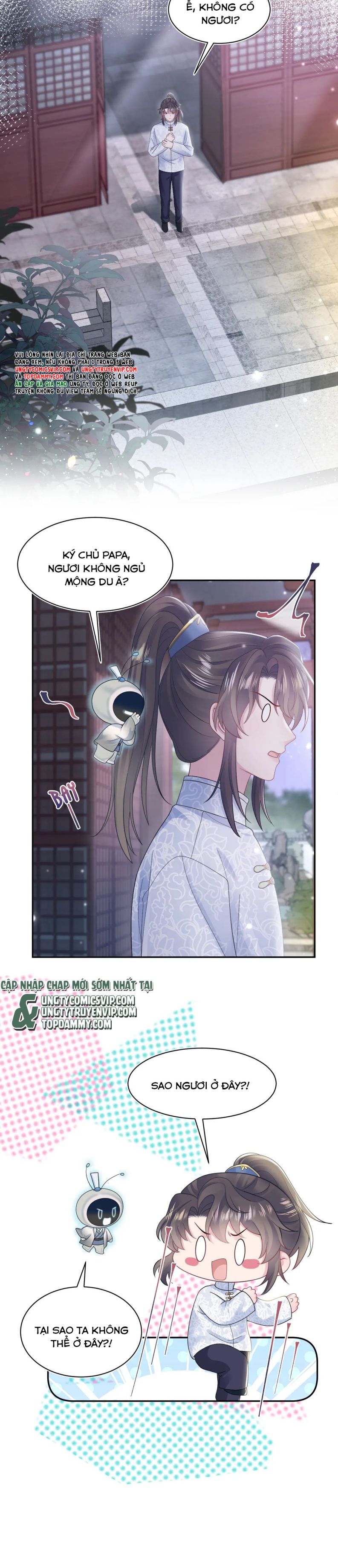 Tuyệt Mỹ Bạch Liên Hoa Online Dạy Học Chapter 183 - Trang 4