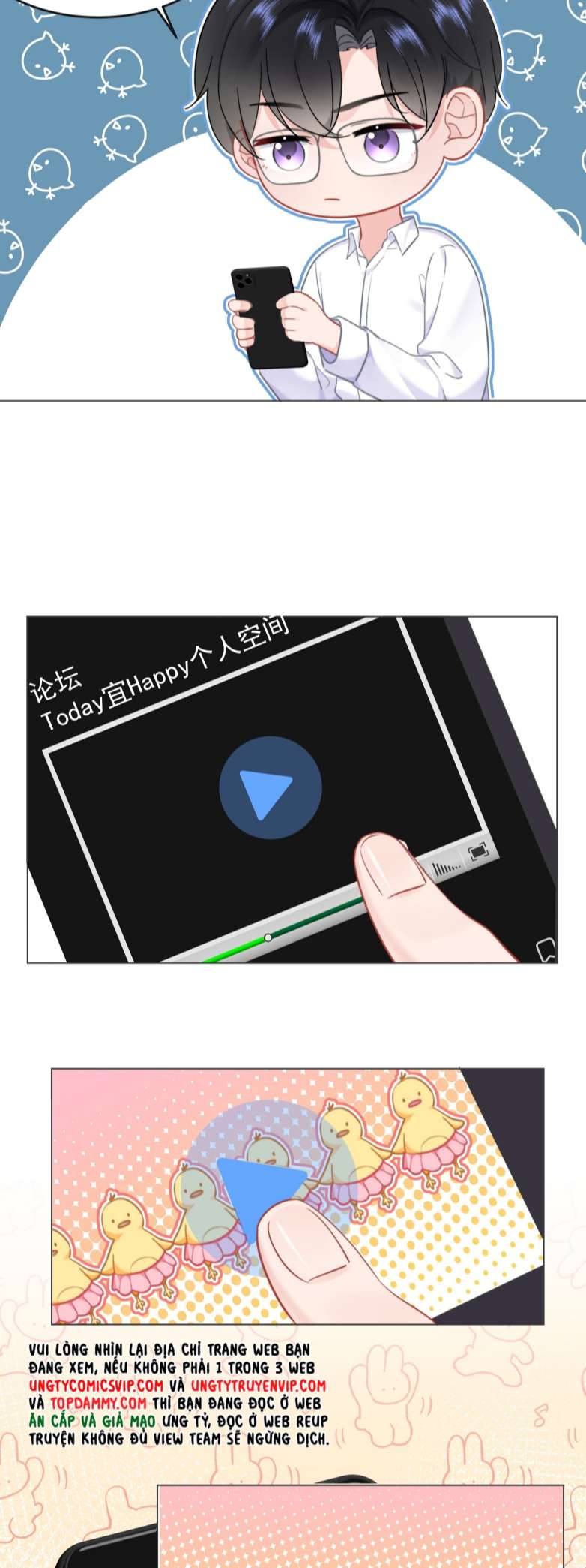 Tôi Và Ảnh Chụp Không Giống Nhau Chapter 25 - Trang 3