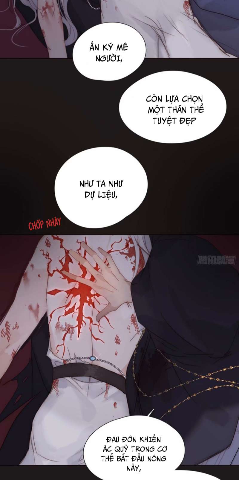 Thỉnh Cùng Ta Đồng Miên Chap 118 - Trang 3