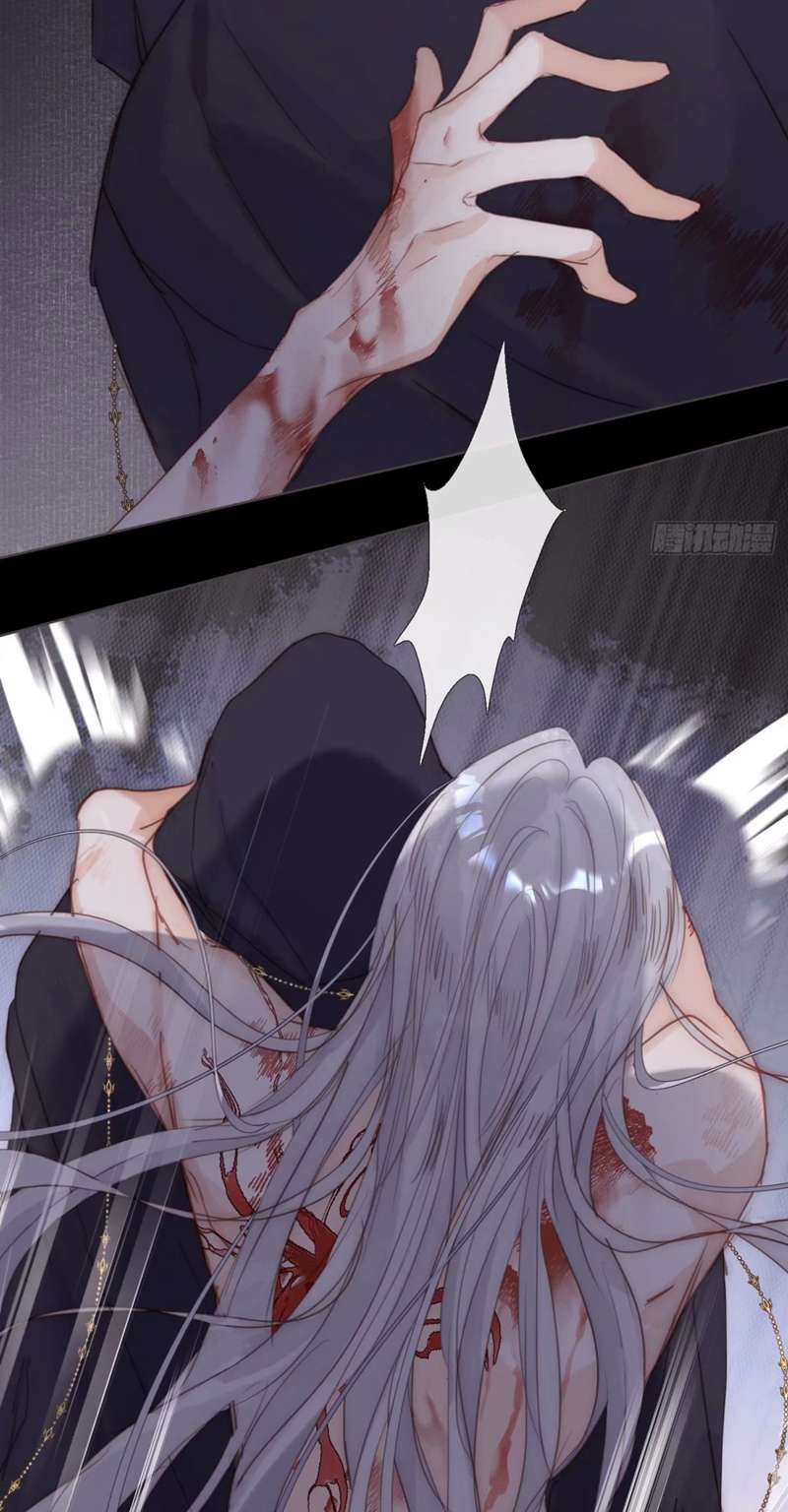 Thỉnh Cùng Ta Đồng Miên Chap 118 - Trang 3