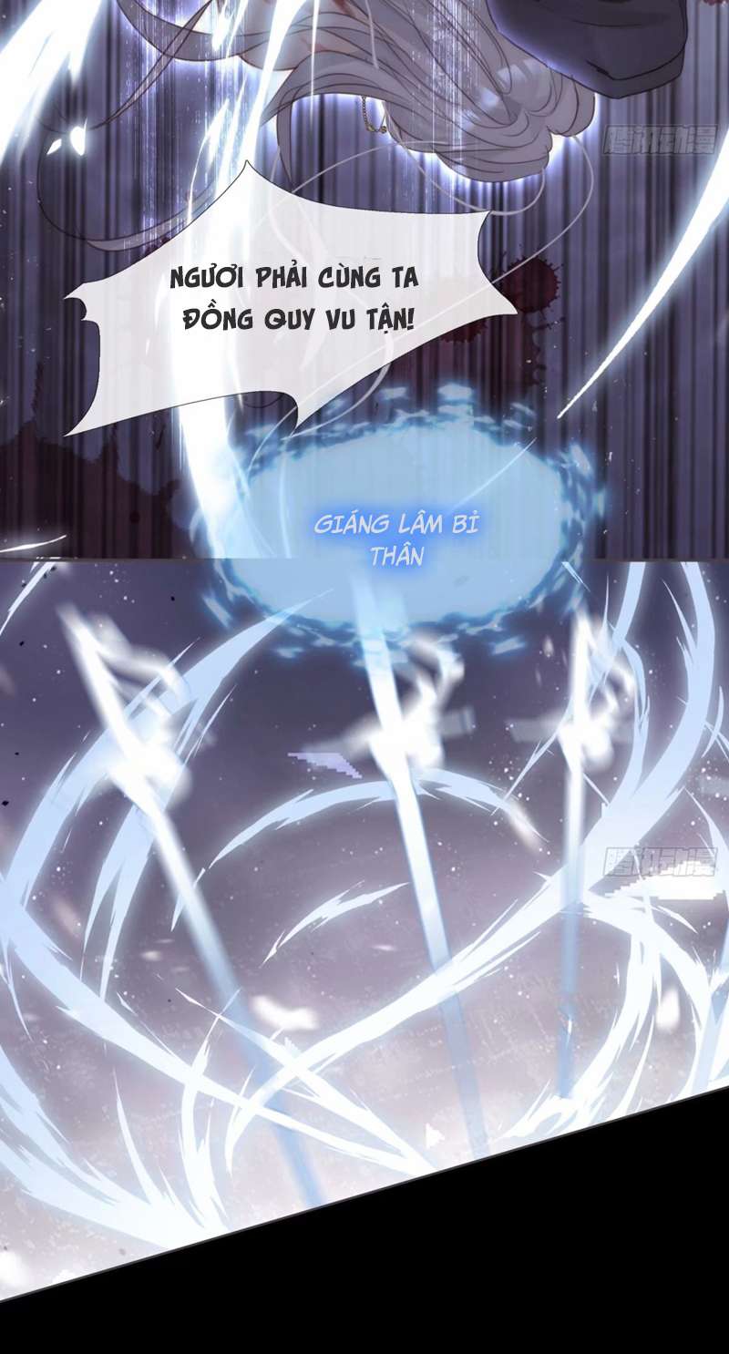 Thỉnh Cùng Ta Đồng Miên Chap 118 - Trang 3