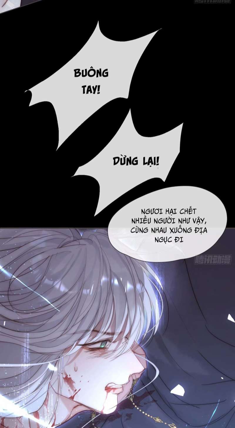 Thỉnh Cùng Ta Đồng Miên Chap 118 - Trang 3