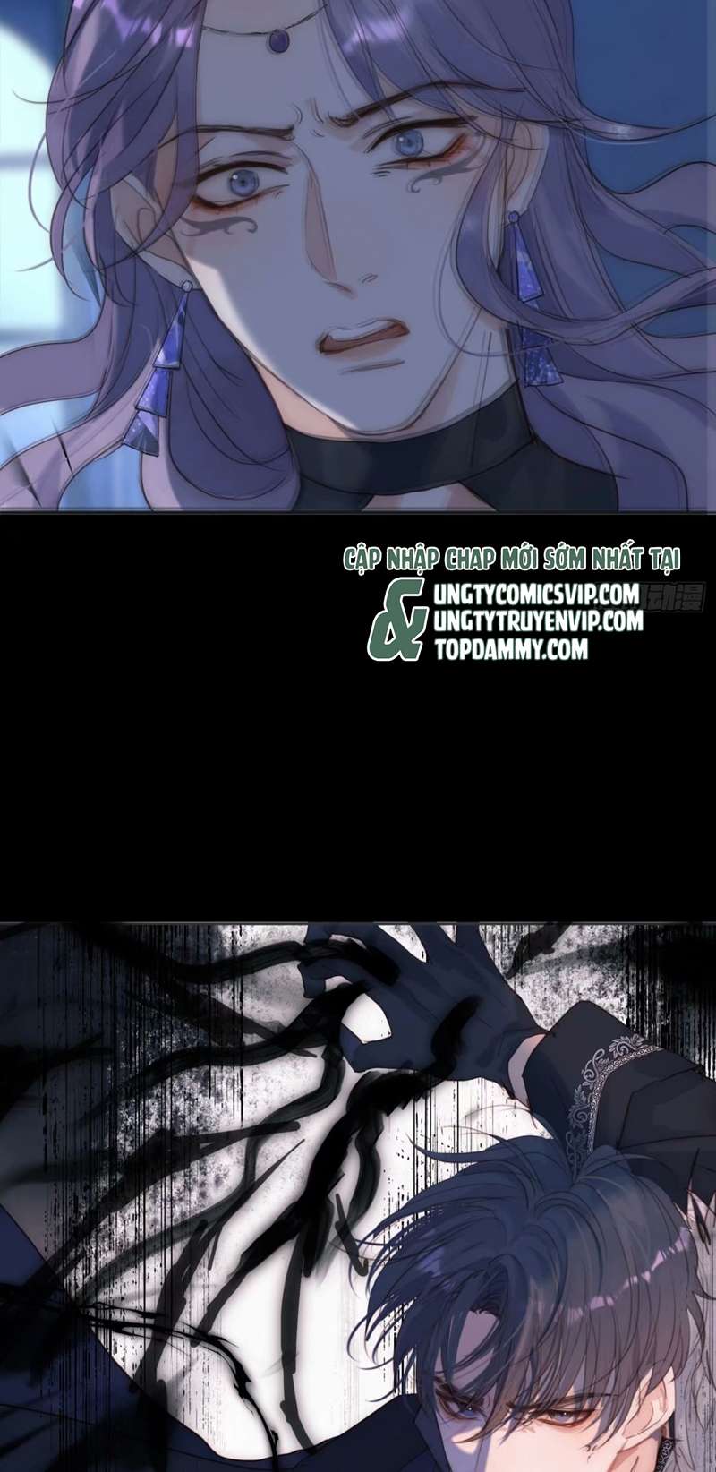 Thỉnh Cùng Ta Đồng Miên Chap 118 - Trang 3