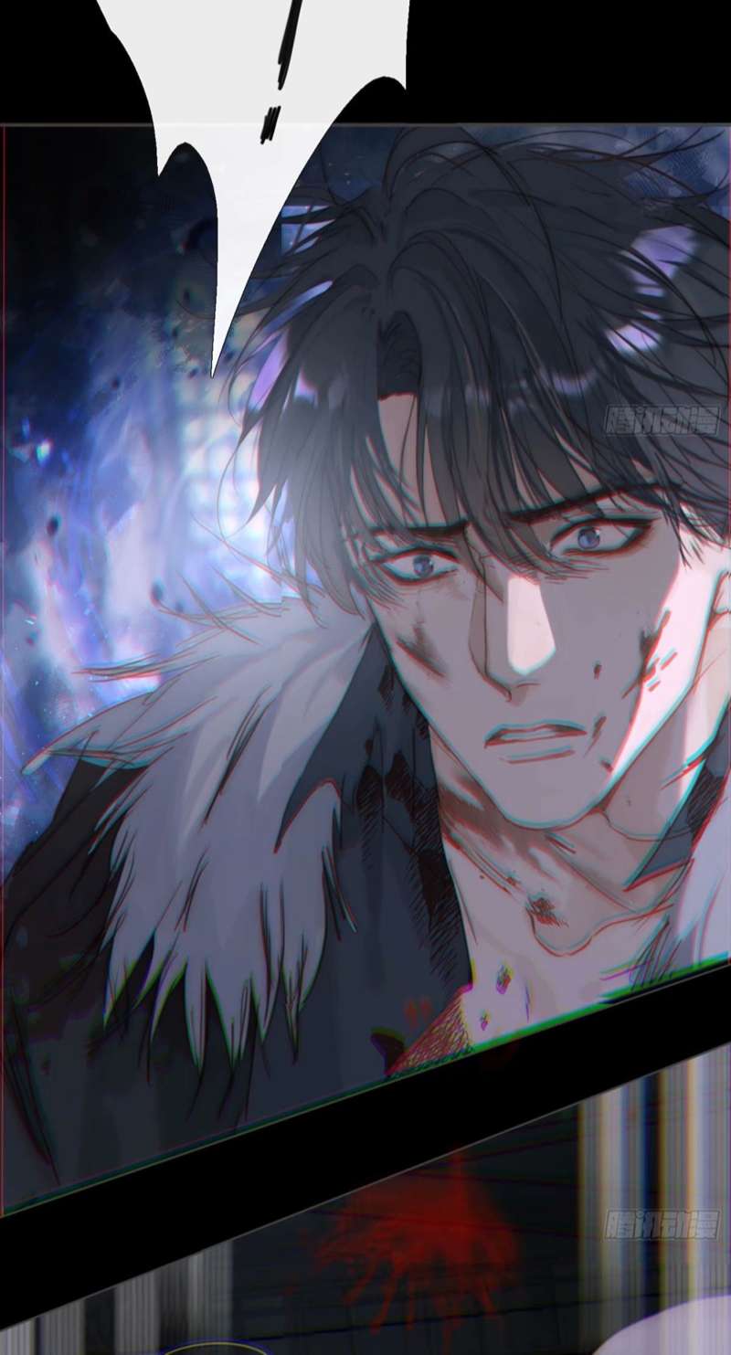 Thỉnh Cùng Ta Đồng Miên Chap 118 - Trang 3