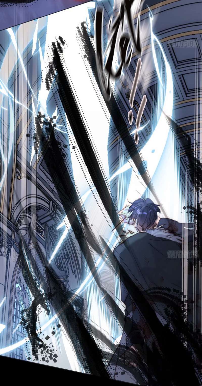 Thỉnh Cùng Ta Đồng Miên Chap 118 - Trang 3