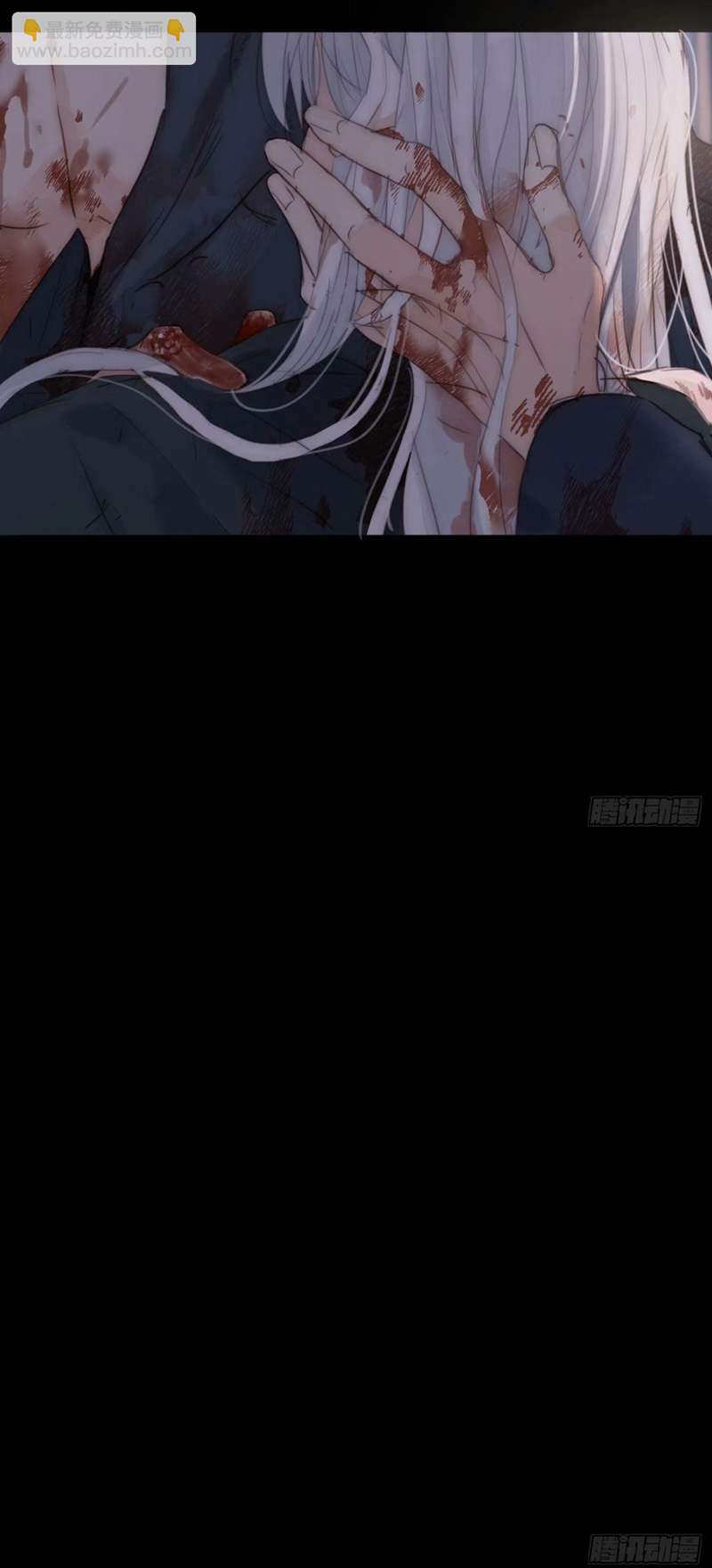 Thỉnh Cùng Ta Đồng Miên Chap 118 - Trang 3